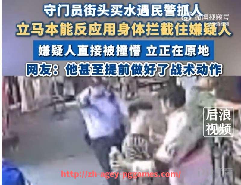 pg电子在线下载-足球队德甲图片集锦及球队视觉形象展示