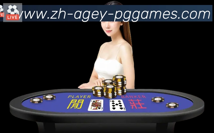 pg电子在线下载荣誉